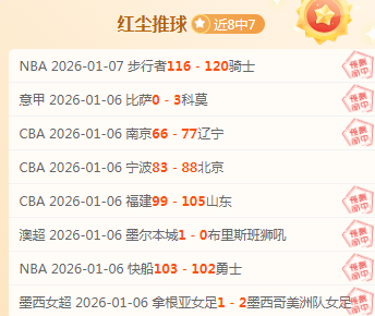 高命中率,关键战役大,放异彩,Bet365中文版,Bet365台灣,bet365官網,bet365網址,bet365,app下載