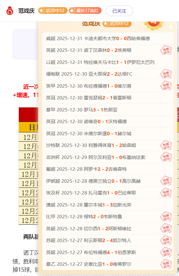 杜兰特抗议,判罚后回敬,三分球,Bet365中文版,Bet365台灣,bet365官網,bet365網址,bet365,app下載
