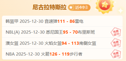 青年展露头,遗憾错失巅,峰荣耀,Bet365中文版,Bet365台灣,bet365官網,bet365網址,bet365,app下載