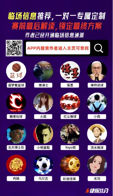 西班牙国家,队官宣,拉齐奥后卫,Bet365中文版,Bet365台灣,bet365官網,bet365網址,bet365,app下載