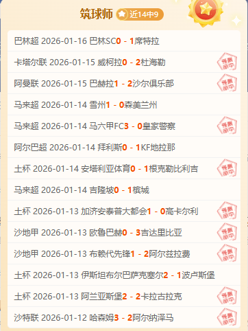 张帆,篮球生涯剪,Bet365比分,Bet365中文版,Bet365台灣,bet365官網,bet365網址,bet365,app下載