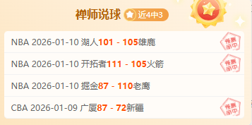 意甲焦点战,克雷莫纳,负对决维罗,Bet365中文版,Bet365台灣,bet365官網,bet365網址,bet365,app下載