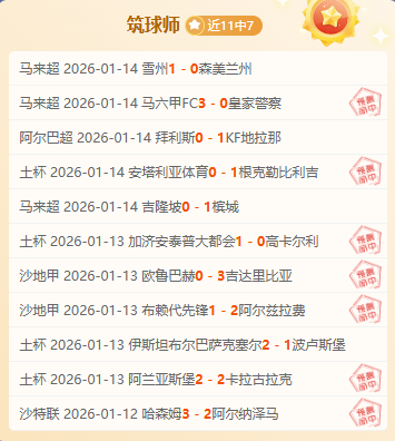 HR,阿森纳牵手,新赛季荣耀,Bet365中文版,Bet365台灣,bet365官網,bet365網址,bet365,app下載