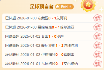 多特蒙德力,克心理阴霾,击败美因茨,Bet365中文版,Bet365台灣,bet365官網,bet365網址,bet365,app下載