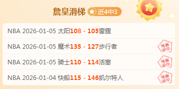 周日,德甲激战,莱比锡红牛,Bet365中文版,Bet365台灣,bet365官網,bet365網址,bet365,app下載