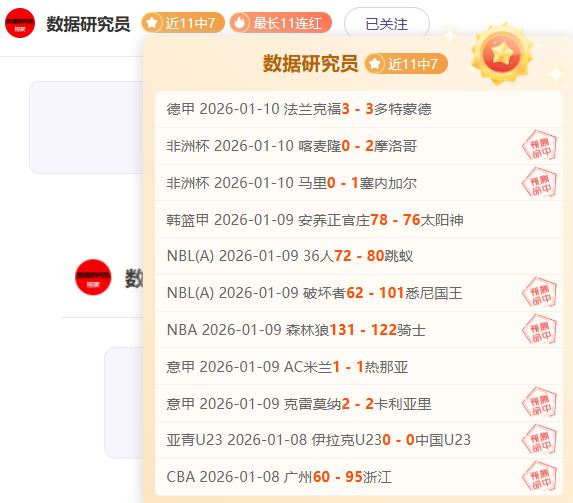 巴黎宣布伊,卡迪右肩扭,预计休战,Bet365中文版,Bet365台灣,bet365官網,bet365網址,bet365,app下載