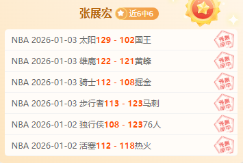 利物浦与曼,城同日英超,双夺冠,Bet365中文版,Bet365台灣,bet365官網,bet365網址,bet365,app下載