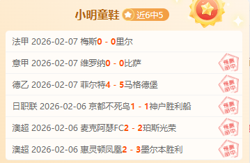 激战一触即,约旦,与沙特阿拉,Bet365中文版,Bet365台灣,bet365官網,bet365網址,bet365,app下載