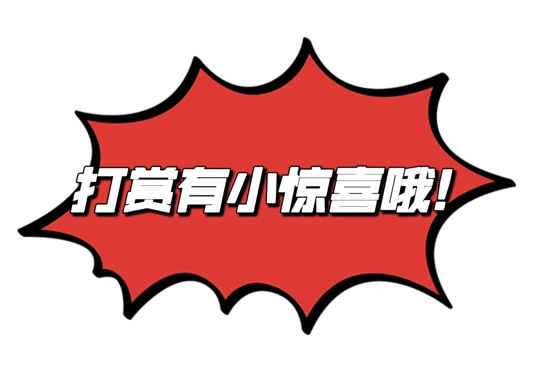 推荐,期快乐,独胆预测,Bet365中文版,Bet365台灣,bet365官網,bet365網址,bet365,app下載