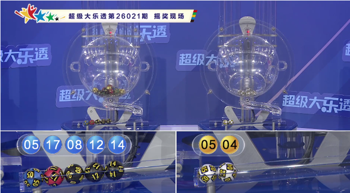 大乐透,期开奖结果,及专家质合,Bet365中文版,Bet365台灣,bet365官網,bet365網址,bet365,app下載