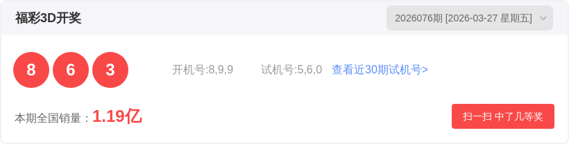 期大乐透专,家推荐,初心小妹,Bet365中文版,Bet365台灣,bet365官網,bet365網址,bet365,app下載