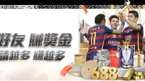 决战巅峰，中甲赛季终章！广州豹与铜梁龙巅峰对决，一役定冲超命运！