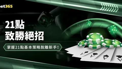 申花面临关键抉择：特谢拉、马纳法、路易斯合同到期，未来谁将续约加盟？