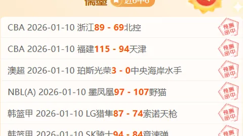 《倒钩绝技回顾：小麦场下自赏千遍，力挺曼联无懈可击》