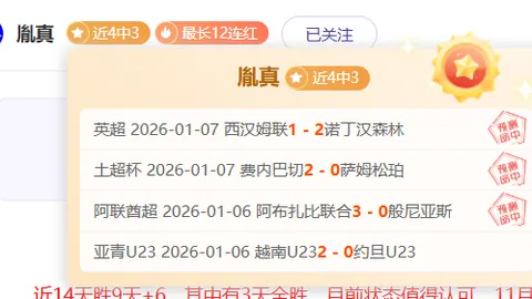 【女足世界杯前瞻】中国女足发挥优势，战丹麦力争全胜